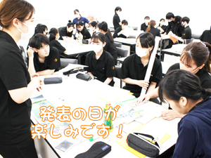 自分たちが決めたテーマを研究中！